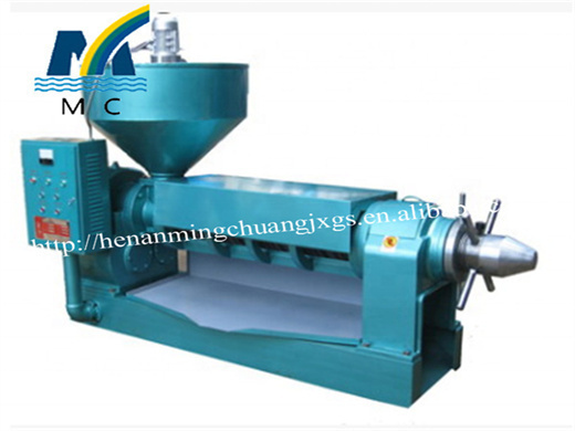 iso ce modern edible sunflower oil press machine